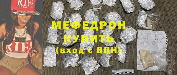 метадон Богданович